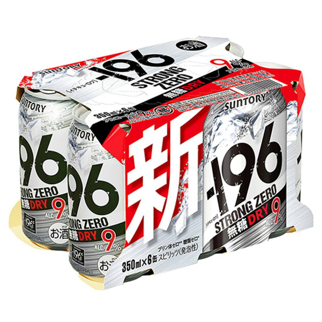 196 ストロングゼロ ドライ 楽天西友ネットスーパー